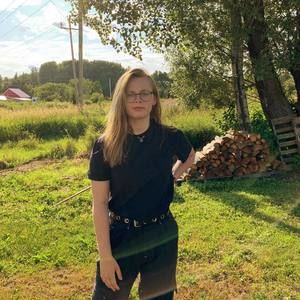 Meet your Posher, Justine